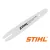 Stihl-Rollomatic-E-Mini-Vezetolemez-25Cm-11Mm-1-4-P-30050083403