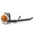 STIHL BR 600 Benzinmotoros háti fúvógép