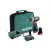 Metabo PowerMaxx BS Set (600079510) Akkus fúrócsavarozó (2 x 12 V/2,0 Ah)