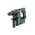 Metabo-600207500-Powermaxx-Bh-12-Bl-16-Akkumlatoros-Kombikalapacs