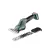Metabo-Powermaxx-Sgs-12-Q-Akkus-Bokor-Es-Funyiro-Ollo-601608860