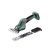 Metabo-Sgs-18-Ltx-Q-Akkus-Bokorvago-Es-Funyiro-Ollo-Akkuegyseg-Es-Tolto-Nelkul-601609840
