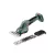 Metabo-Sgs-18-Ltx-Q-Akkus-Bokor-Es-Funyiro-Ollo-601609860
