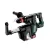 Metabo-Kh-18-Ltx-Bl-28-Q-Set-Isa-Akkus-Kalapacs-601715900