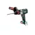 Metabo-Sb-18-Ltx-Quick-Akkus-Utvefuro-Csavarbehajto-602200840