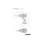 Metabo-Sb-18-Ltx-Bl-Q-I-Akkus-Utvefuro-Csavarbehajto-602361850