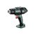 Metabo-Hg-18-Ltx-500-610502840-Akkus-Holegfuvo