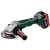 Metabo-Wpb-18-Ltx-Bl-125-Quick-Akkus-Sarokcsiszolo-613075810