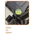 Neo-Tools-75-110-Haromlabu-Allvany-Lezeres-Szintezohoz-150Cm-1-4-