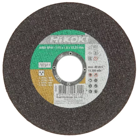 Hikoki Vágótárcsa Inox 125X1,6 /Moq:25Db (782312)