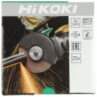 Hikoki Vágótárcsa Inox 125X1,6 /Moq:25Db (782317)