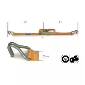 beta-8182-racsnis-rogzito-heveder-egyhorgos-081820145