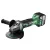 Hikoki Akkus Sarokcsiszoló 115Mm/5Ah/Hsc (G18DSL2WPZ)
