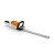Stihl HSA 60.1 Akkumulátoros  sövényvágó 60cm (akku és töltő nélkül) HA060113534