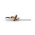 Stihl-HSA-30-Akkumulatoros-sovenyvago-45cm-akku-es-tolto-nelkul-HA080113501