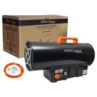 KRAFT&DELE KD11706 Gázos Hősugárzó-Hőlégfúvó 45kW